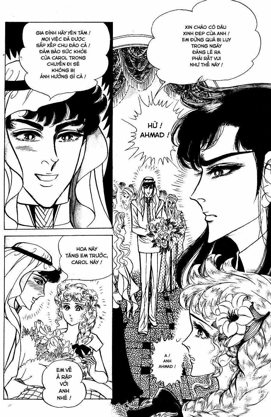 Ouke no Monshou remake Chapter 149 trang 17