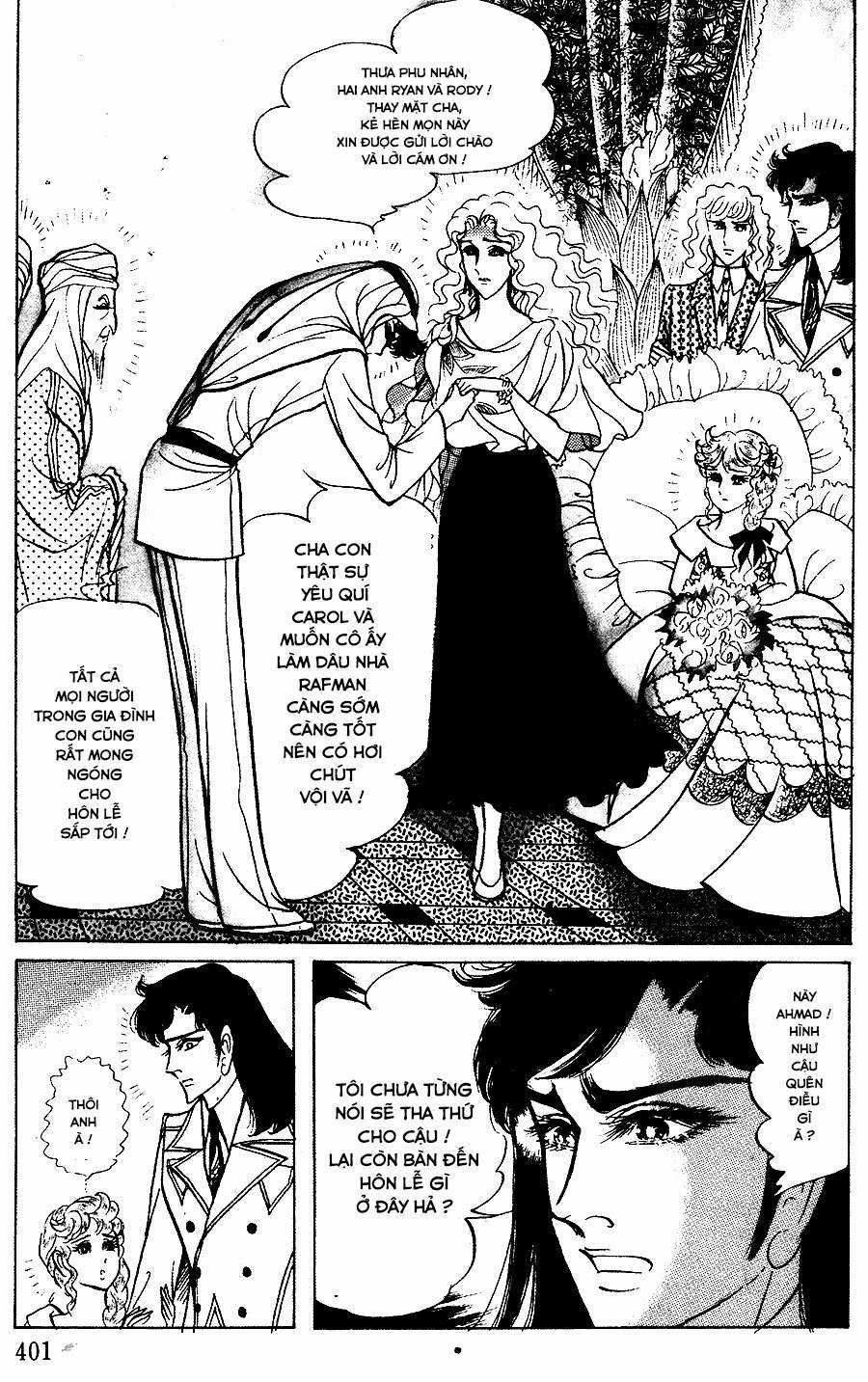 Ouke no Monshou remake Chapter 149 trang 18