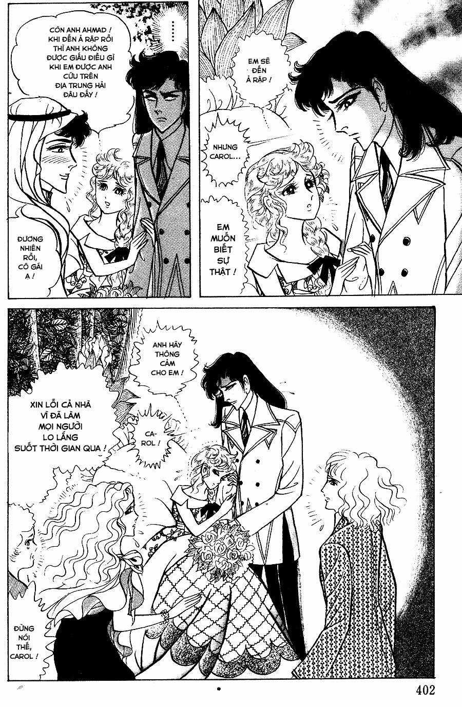 Ouke no Monshou remake Chapter 149 trang 19