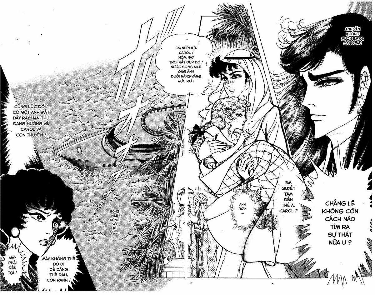 Ouke no Monshou remake Chapter 149 trang 21