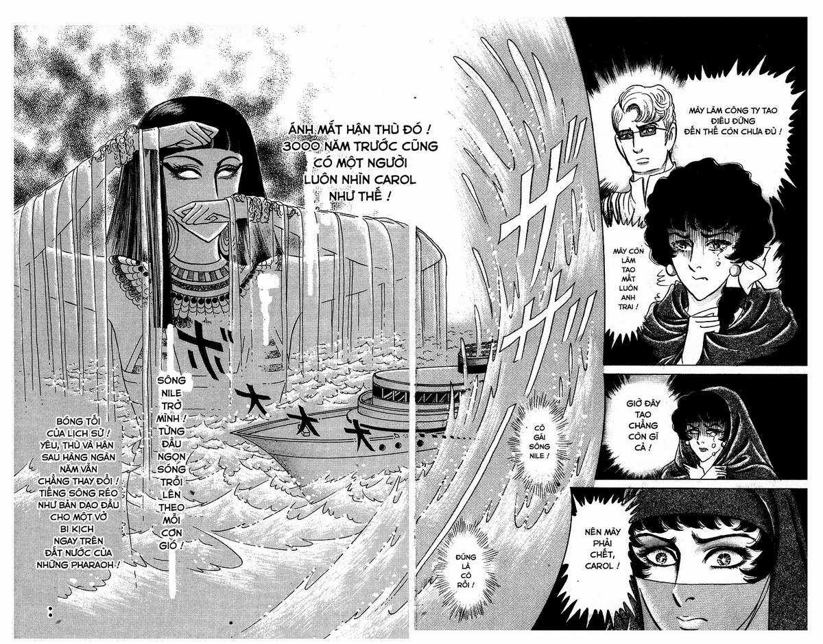 Ouke no Monshou remake Chapter 149 trang 22