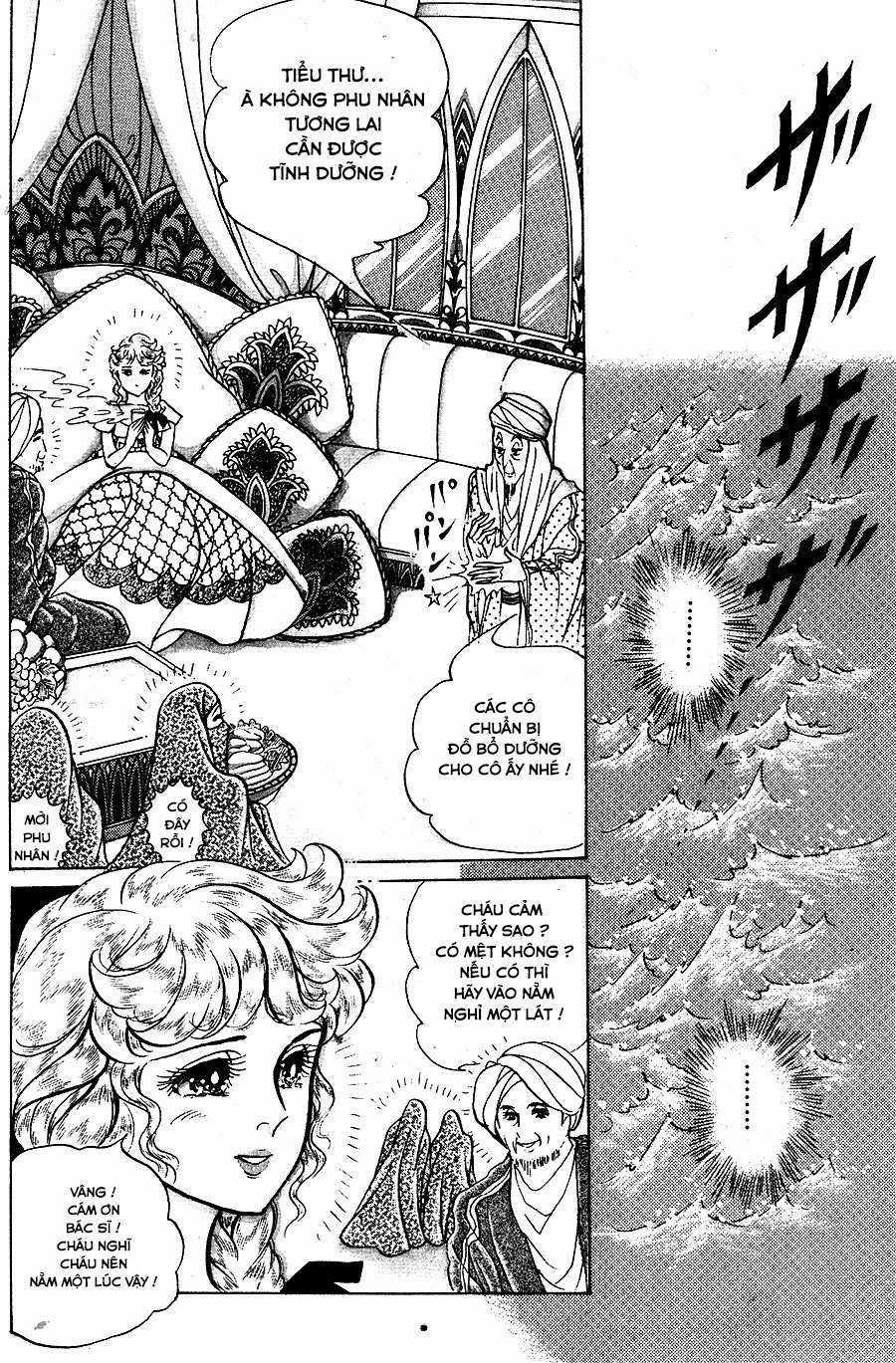 Ouke no Monshou remake Chapter 149 trang 23