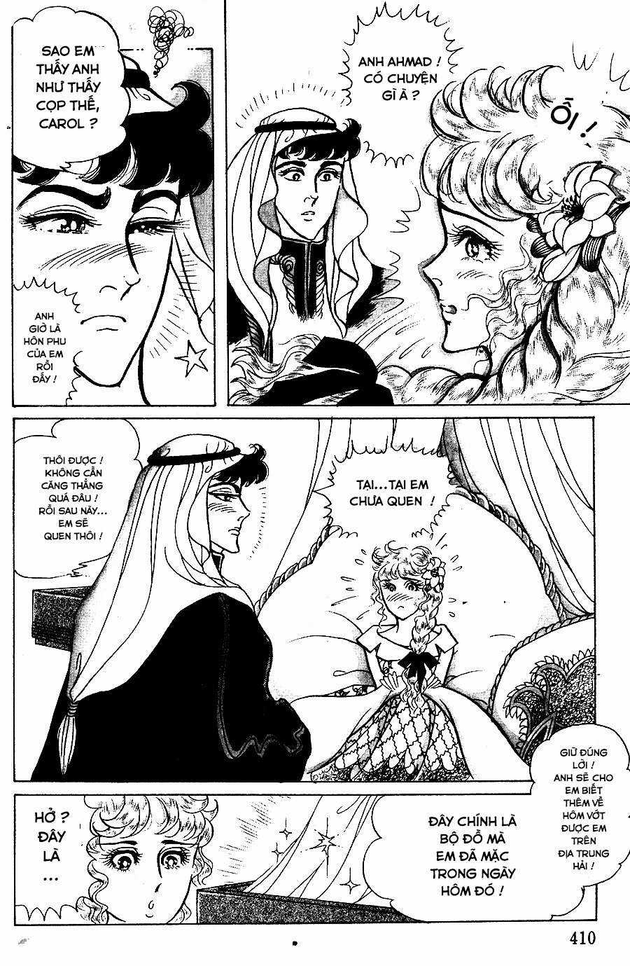 Ouke no Monshou remake Chapter 149 trang 25