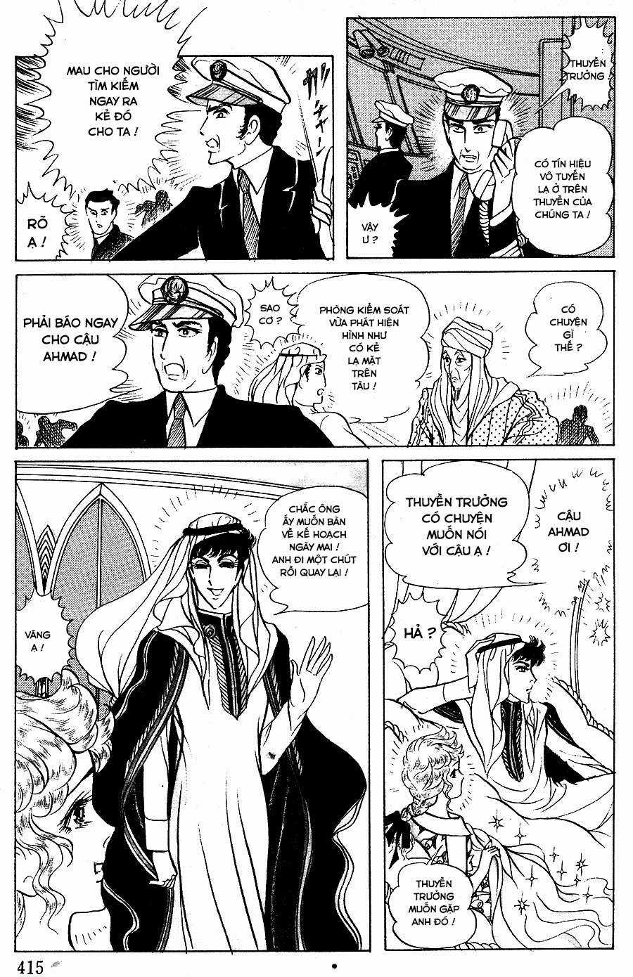 Ouke no Monshou remake Chapter 149 trang 30