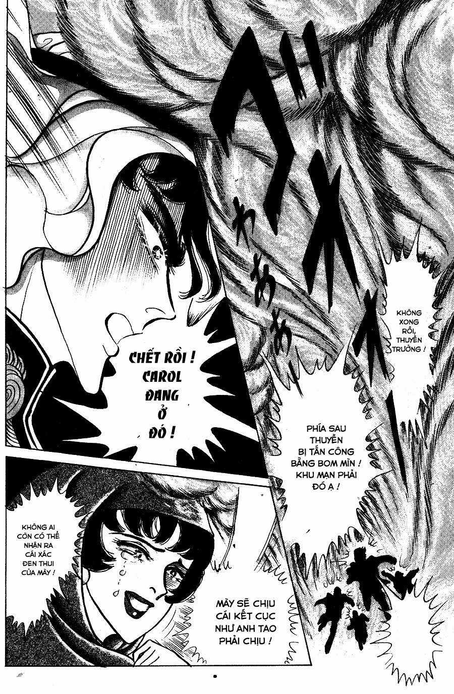 Ouke no Monshou remake Chapter 149 trang 32