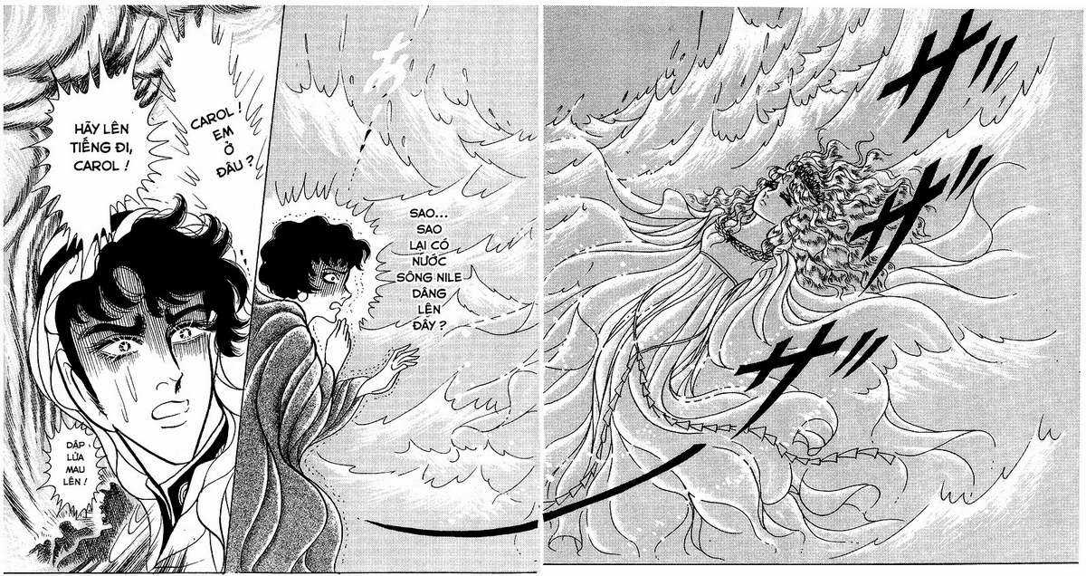 Ouke no Monshou remake Chapter 149 trang 35