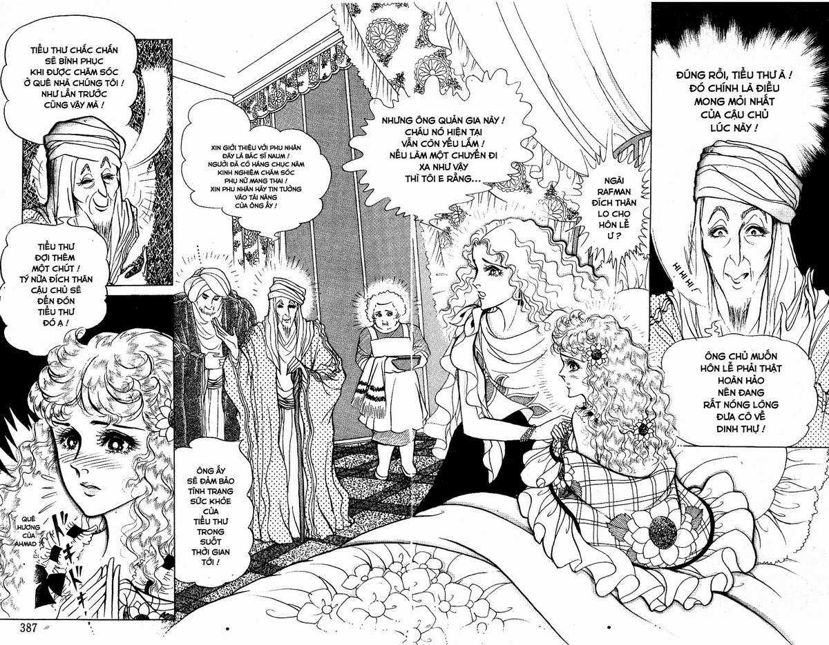 Ouke no Monshou remake Chapter 149 trang 5