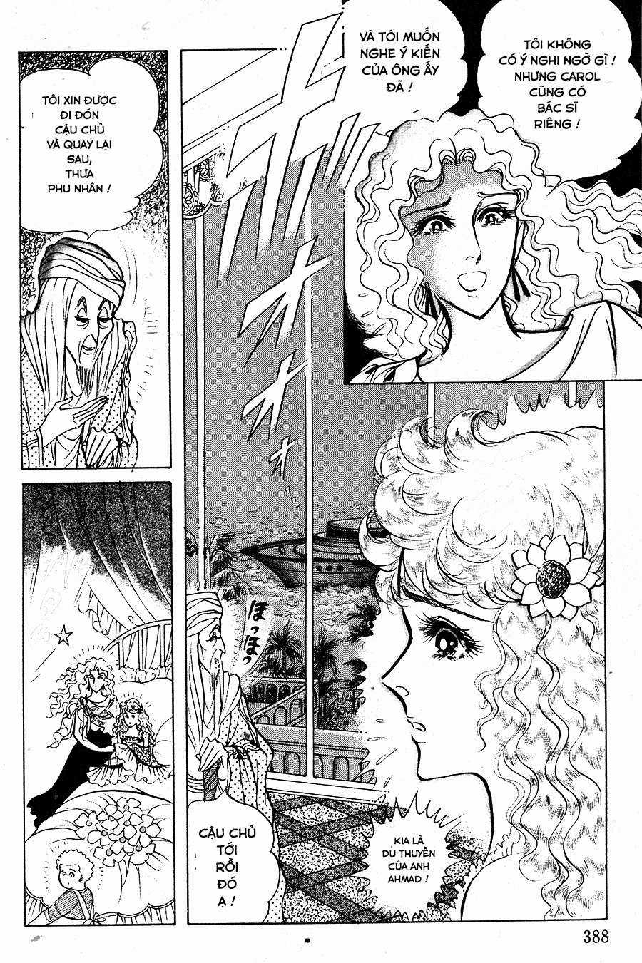 Ouke no Monshou remake Chapter 149 trang 6