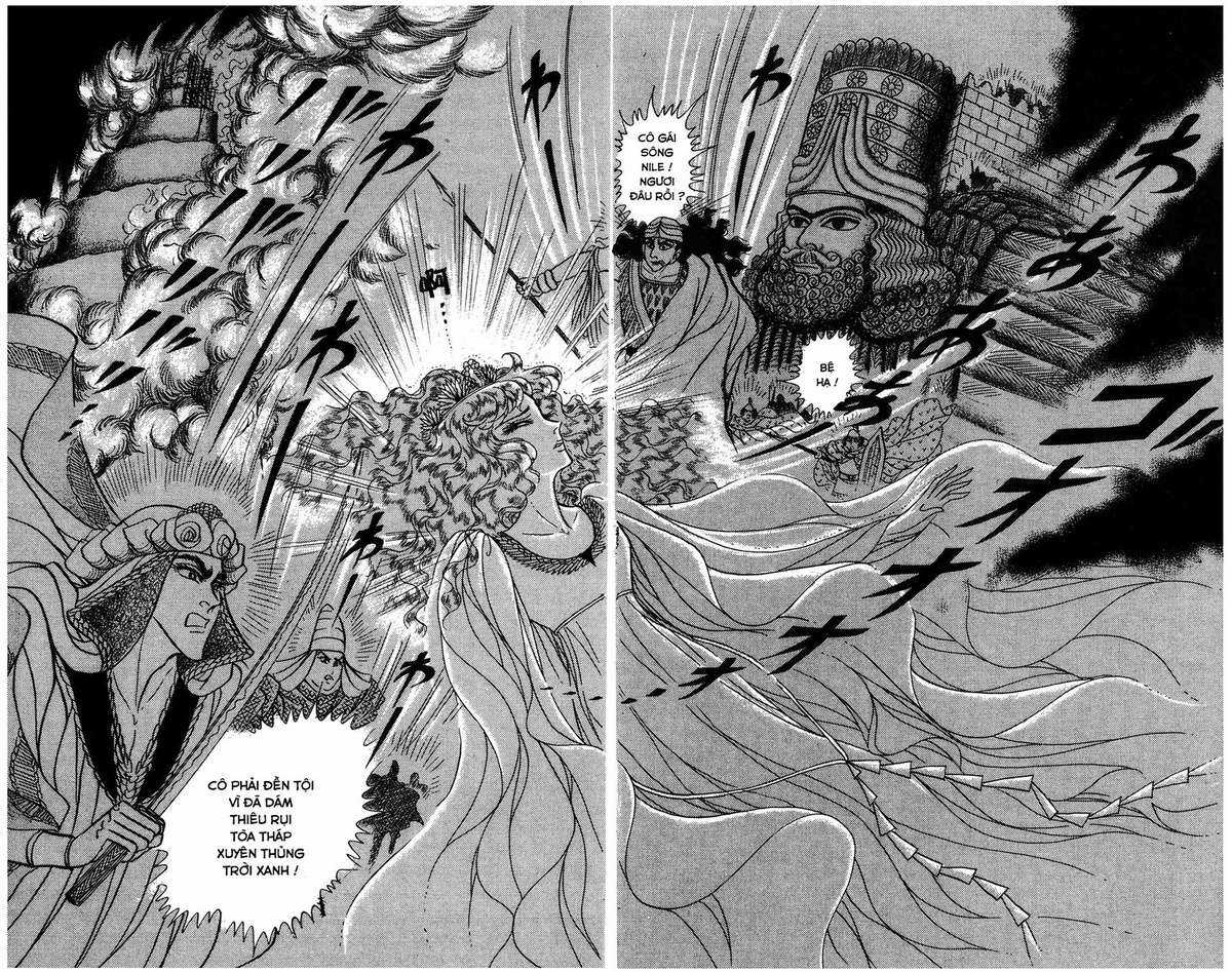 Ouke no Monshou remake Chapter 150 trang 12