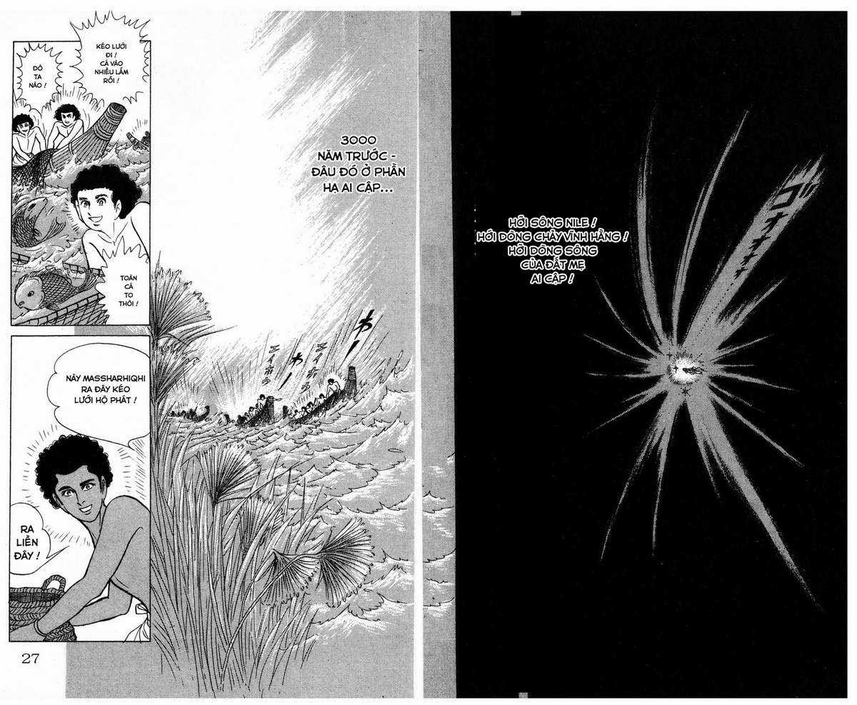 Ouke no Monshou remake Chapter 150 trang 16