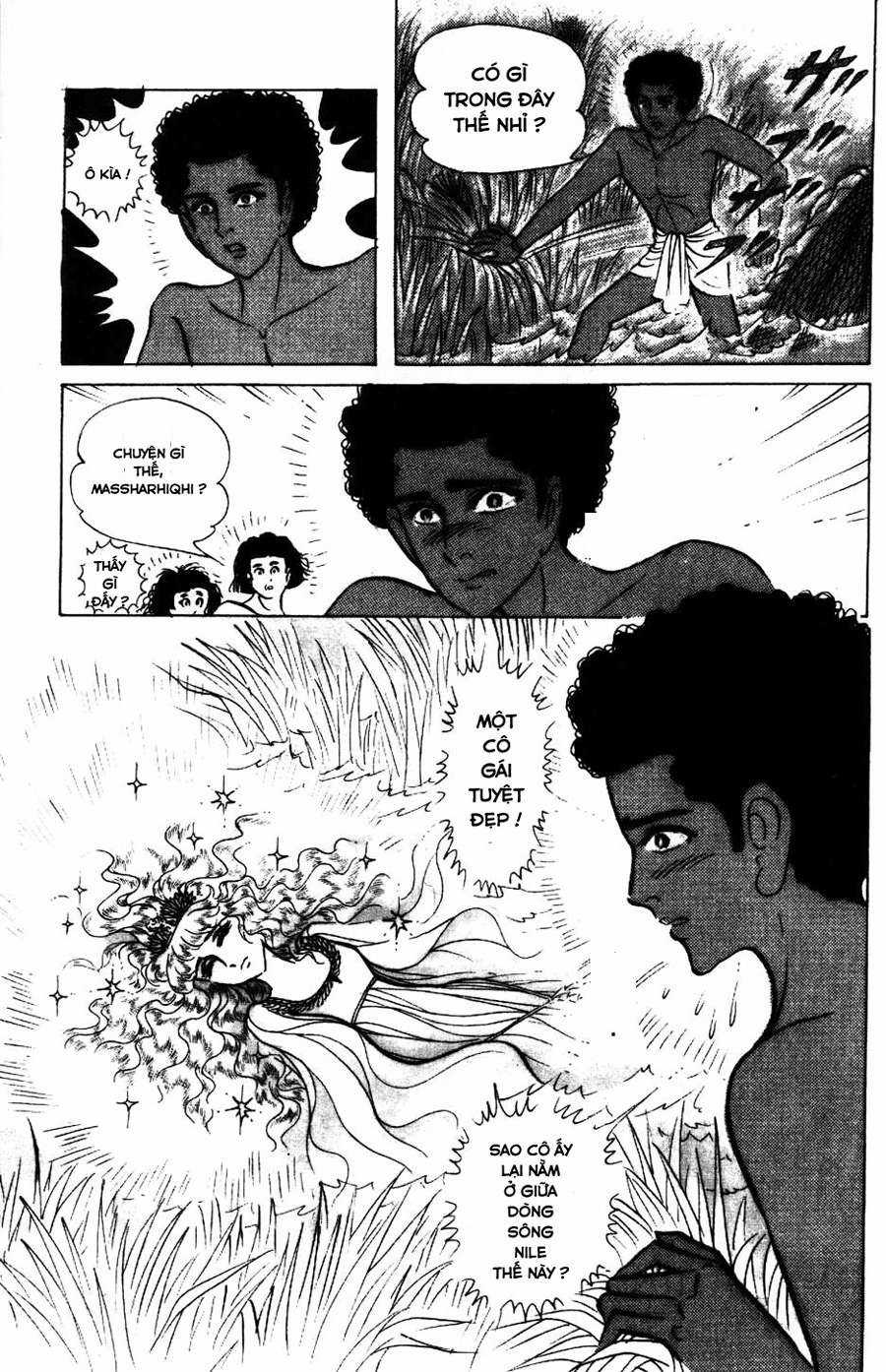 Ouke no Monshou remake Chapter 150 trang 20