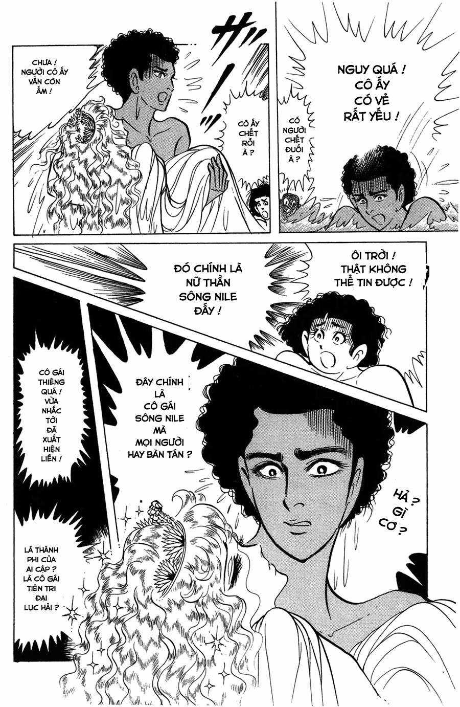 Ouke no Monshou remake Chapter 150 trang 21