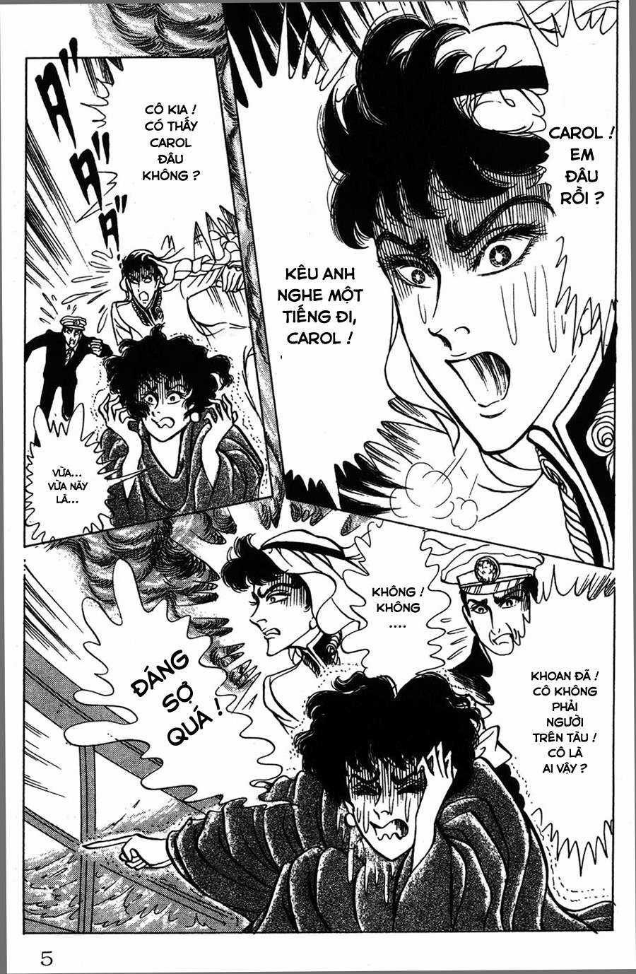 Ouke no Monshou remake Chapter 150 trang 4