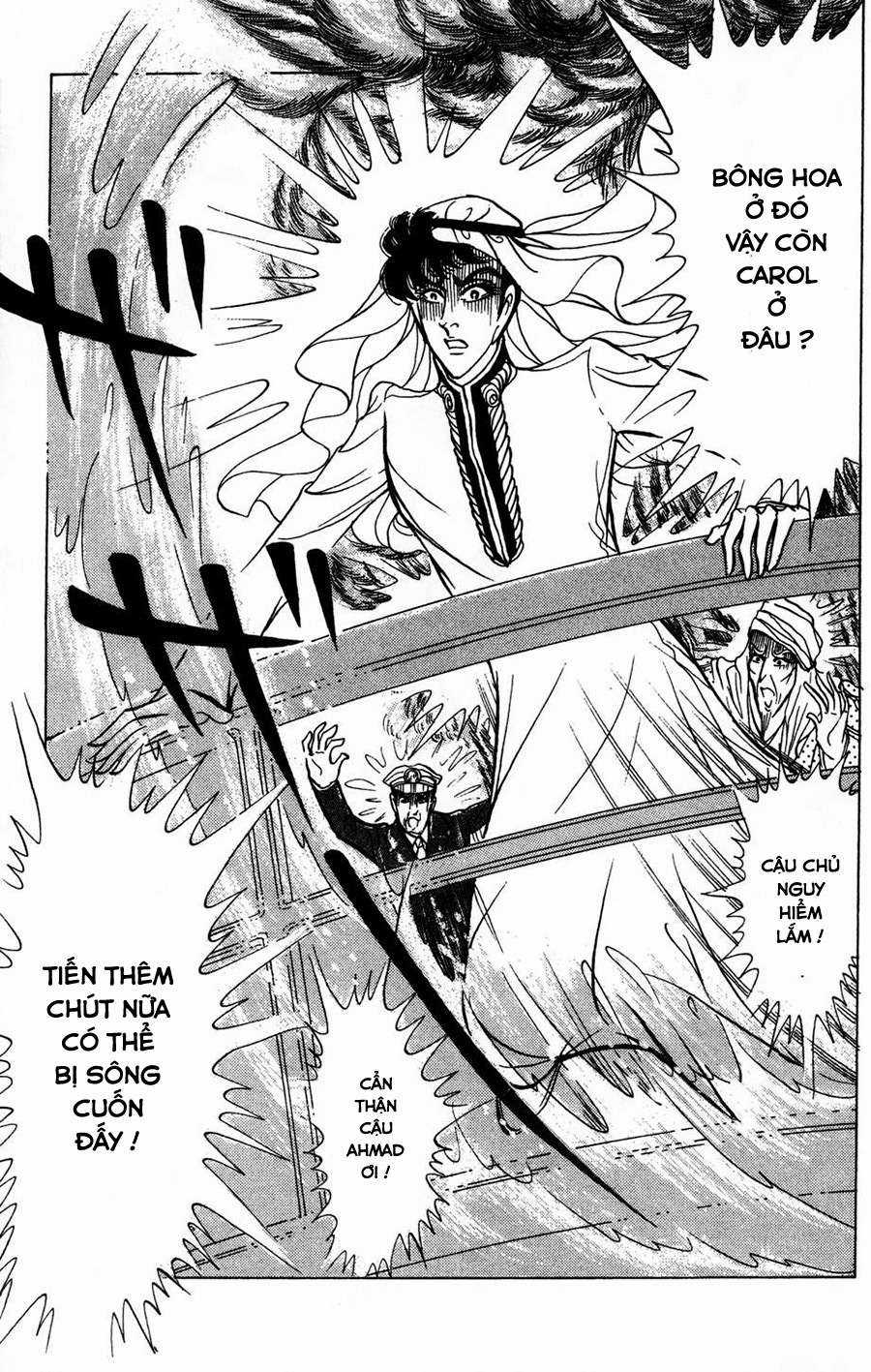 Ouke no Monshou remake Chapter 150 trang 6