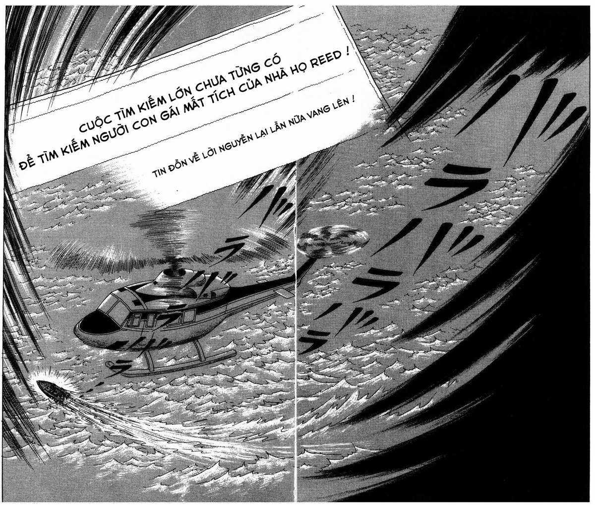 Ouke no Monshou remake Chapter 151 trang 10