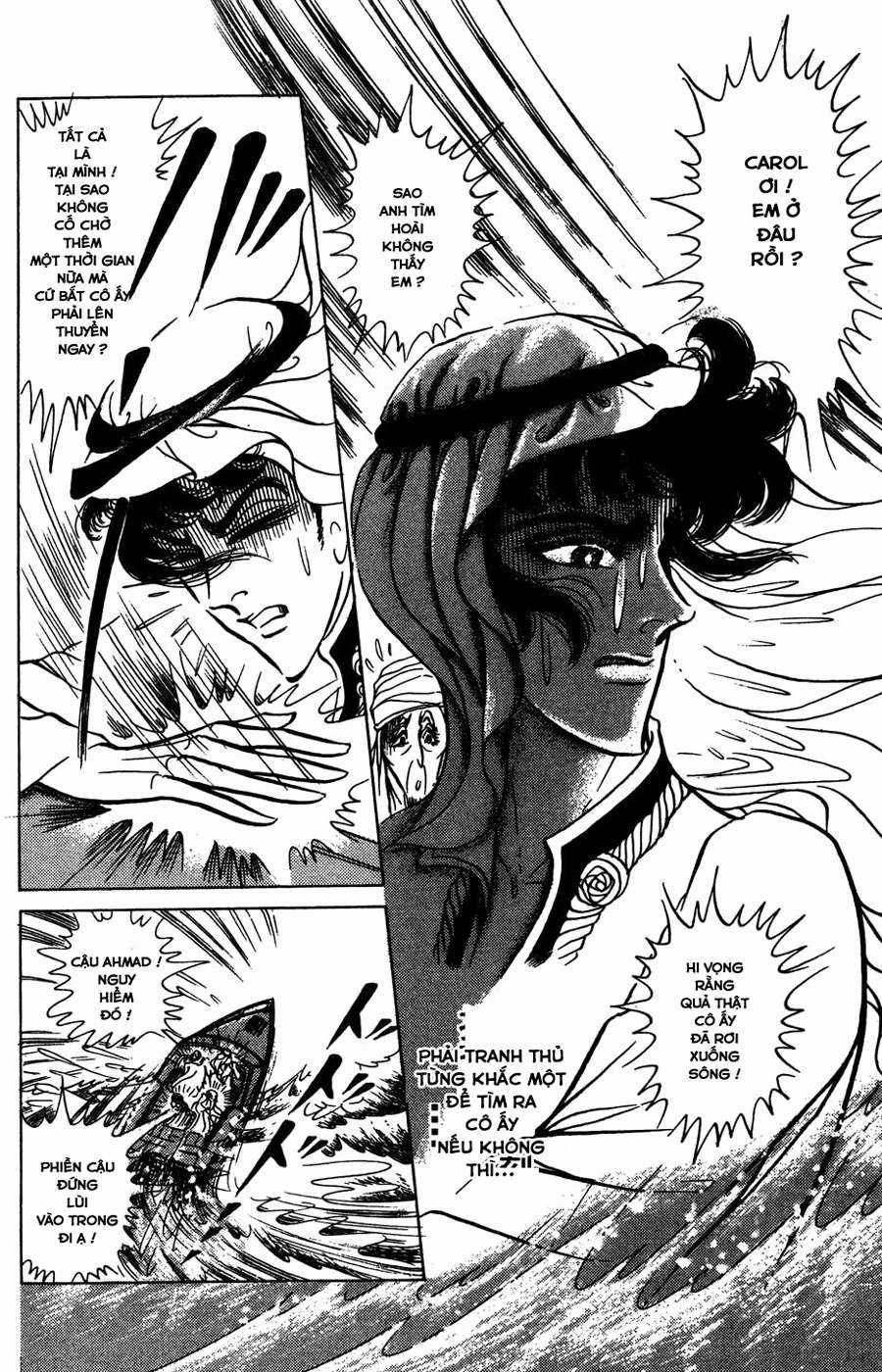 Ouke no Monshou remake Chapter 151 trang 15