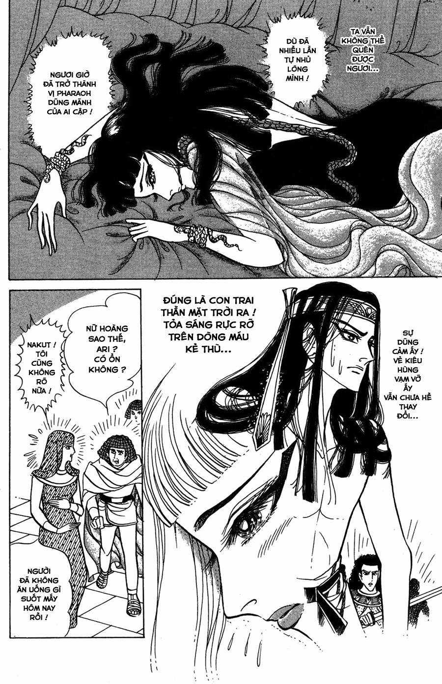 Ouke no Monshou remake Chapter 151 trang 26