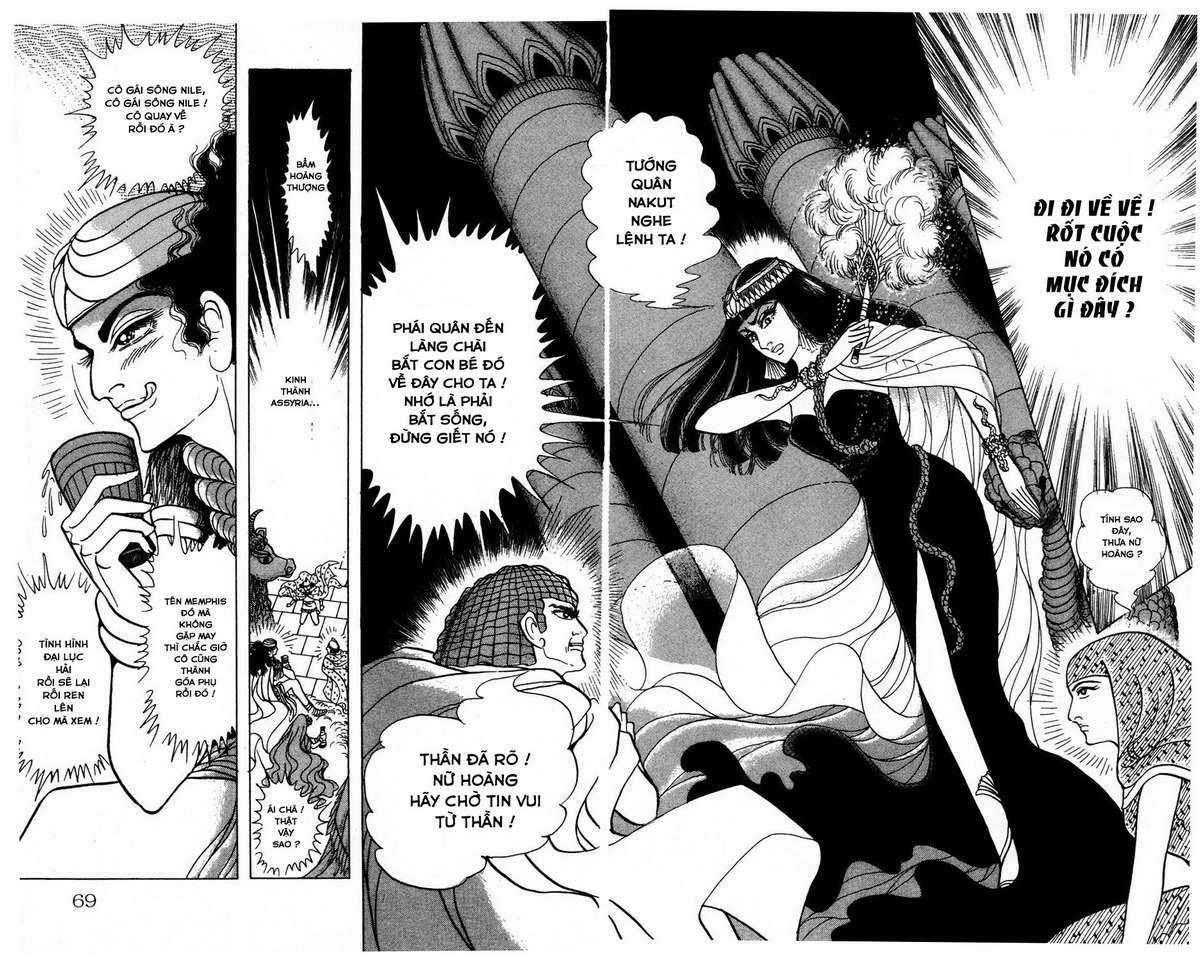 Ouke no Monshou remake Chapter 151 trang 30