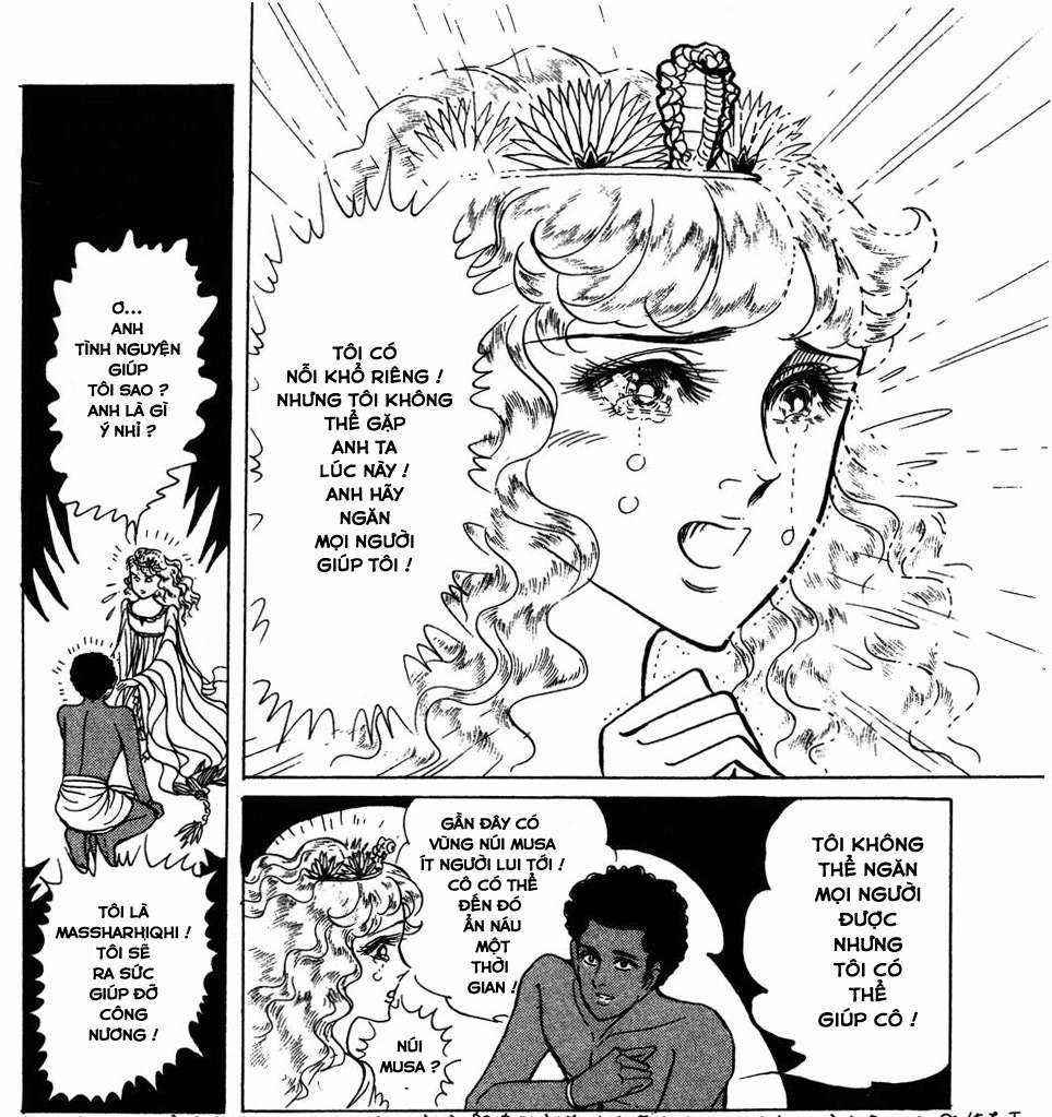 Ouke no Monshou remake Chapter 151 trang 6