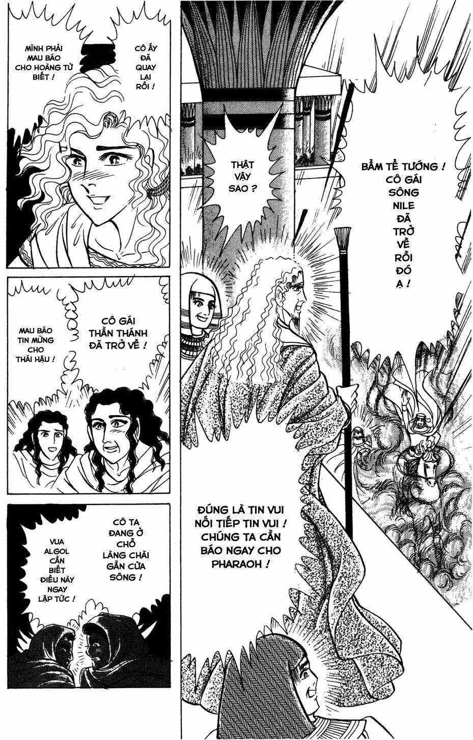 Ouke no Monshou remake Chapter 151 trang 8