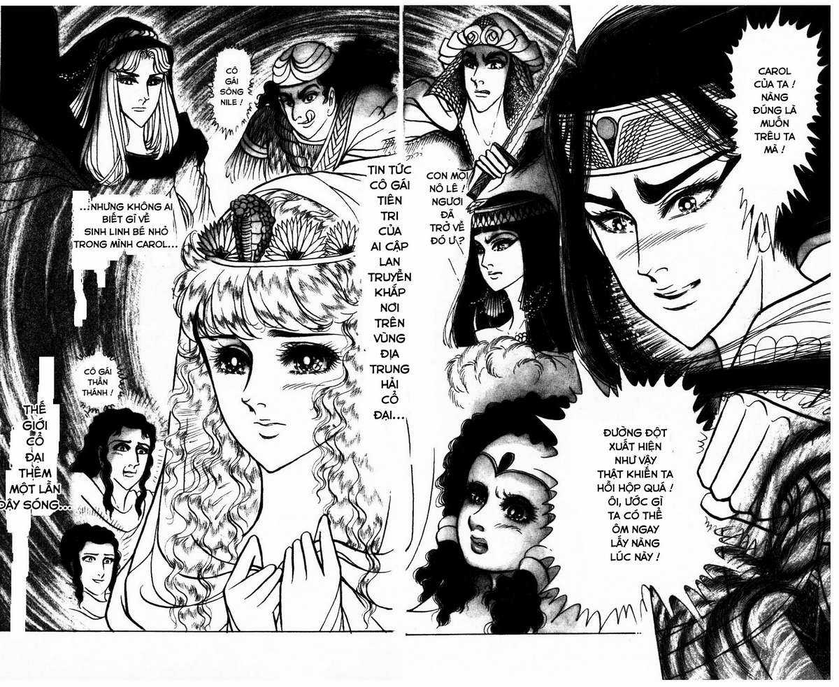 Ouke no Monshou remake Chapter 152 trang 12