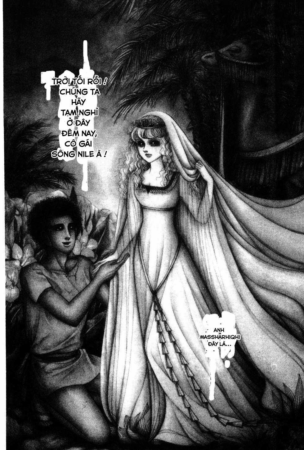 Ouke no Monshou remake Chapter 152 trang 13