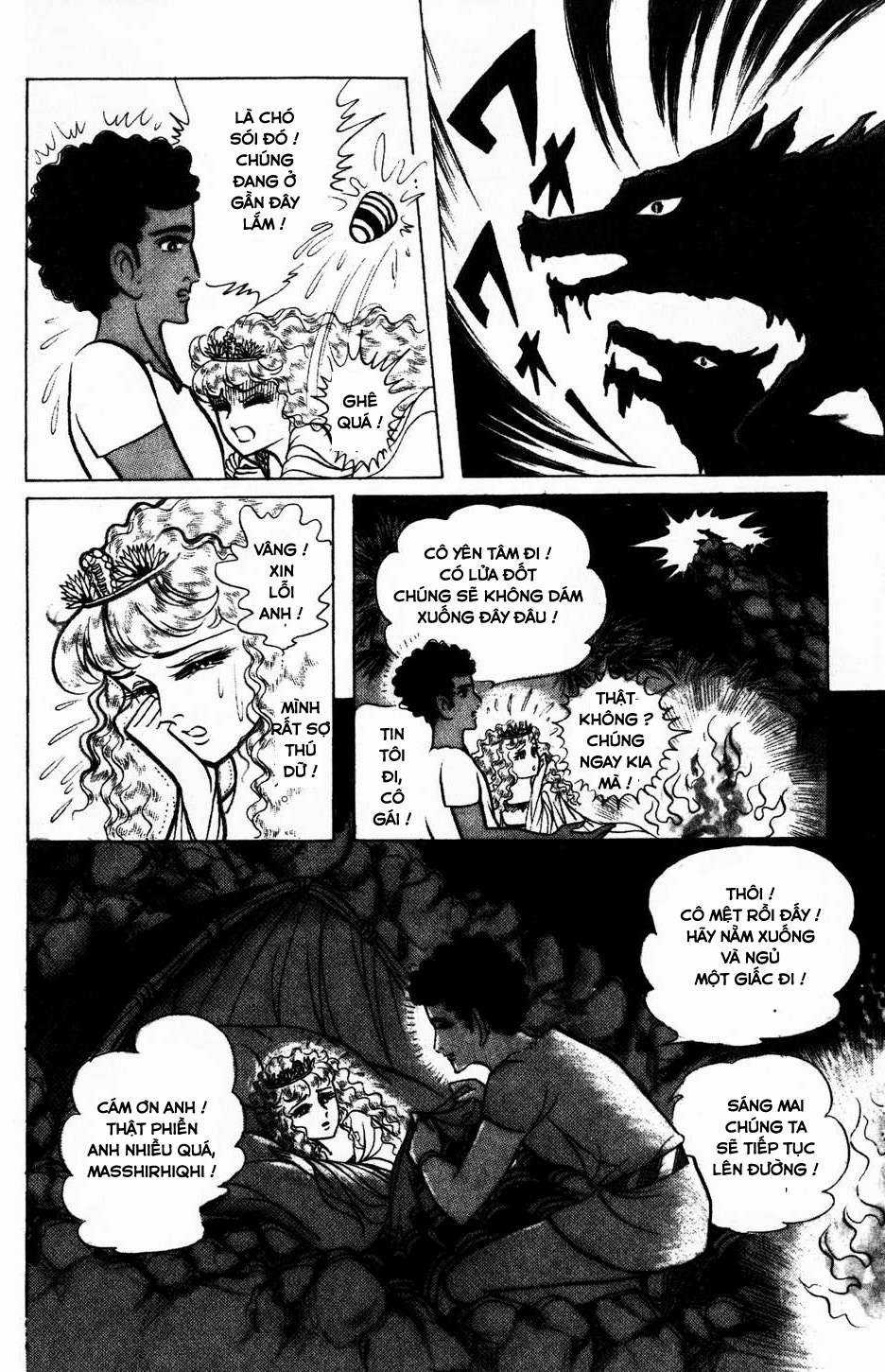 Ouke no Monshou remake Chapter 152 trang 19