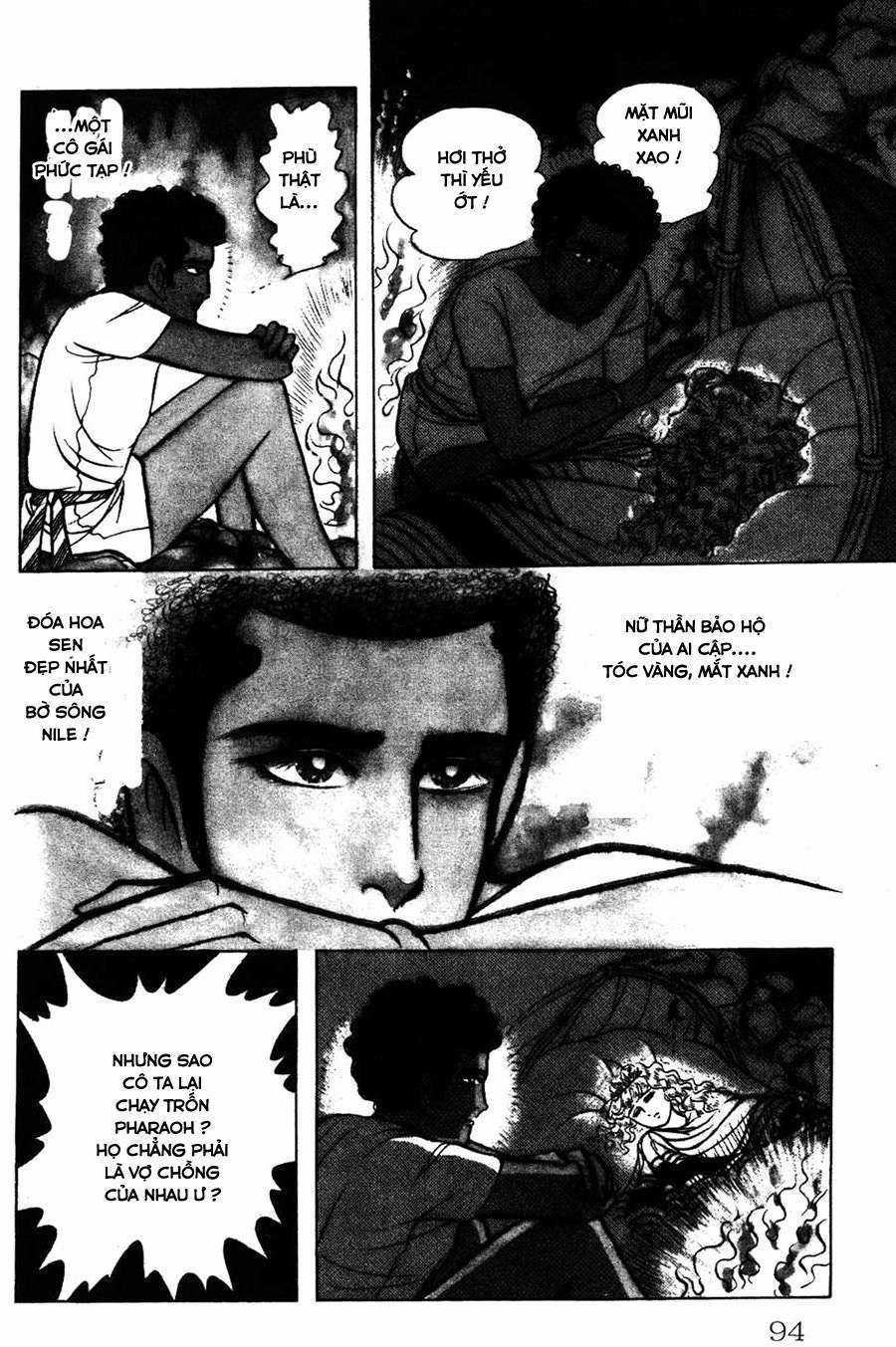 Ouke no Monshou remake Chapter 152 trang 22