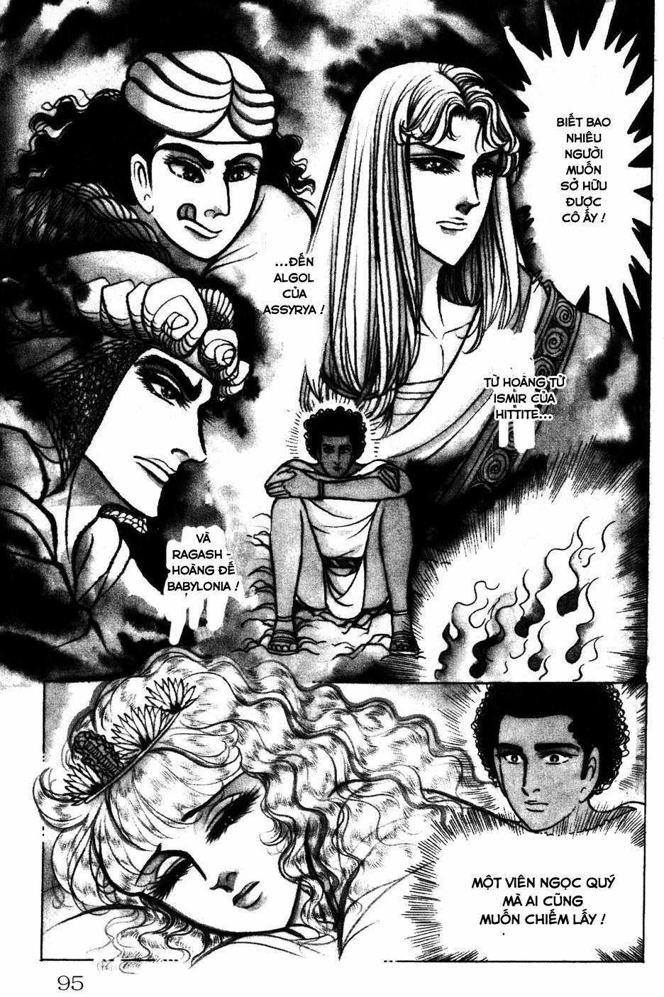 Ouke no Monshou remake Chapter 152 trang 23