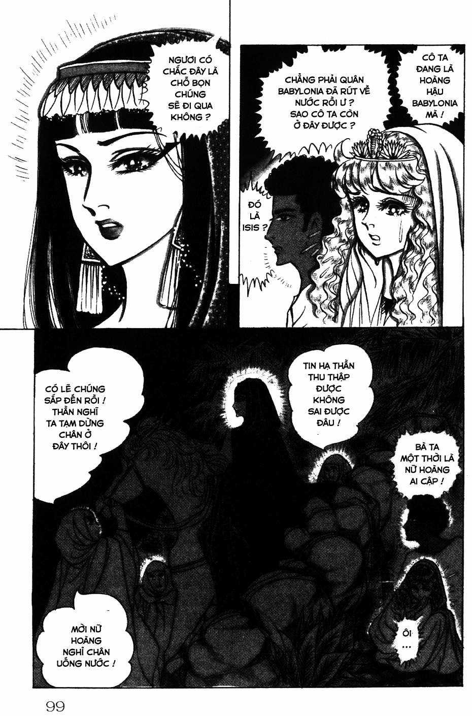 Ouke no Monshou remake Chapter 152 trang 27