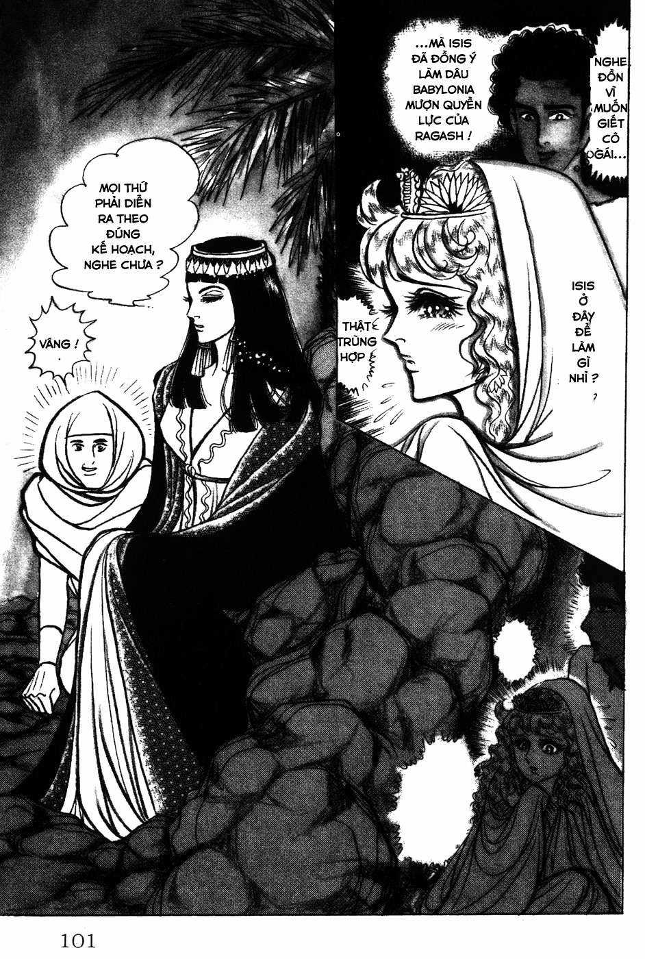 Ouke no Monshou remake Chapter 152 trang 29