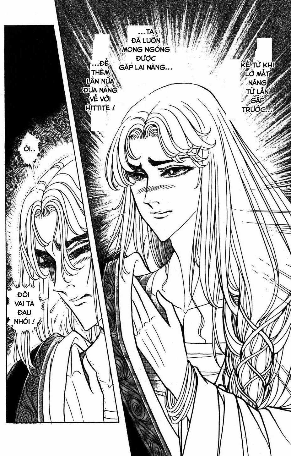 Ouke no Monshou remake Chapter 152 trang 5