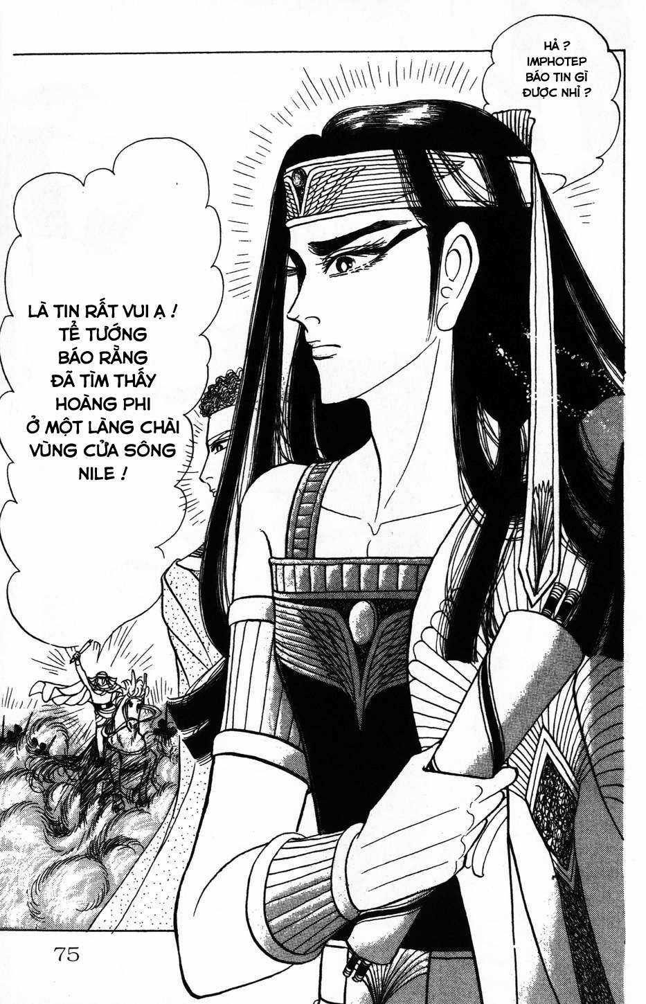 Ouke no Monshou remake Chapter 152 trang 8