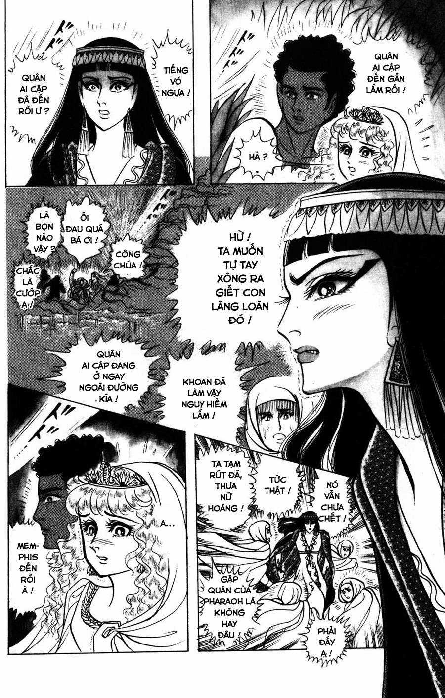 Ouke no Monshou remake Chapter 153 trang 12