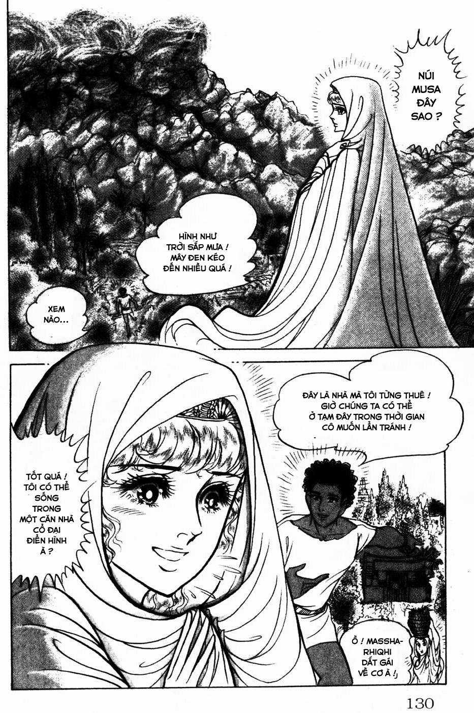 Ouke no Monshou remake Chapter 153 trang 25