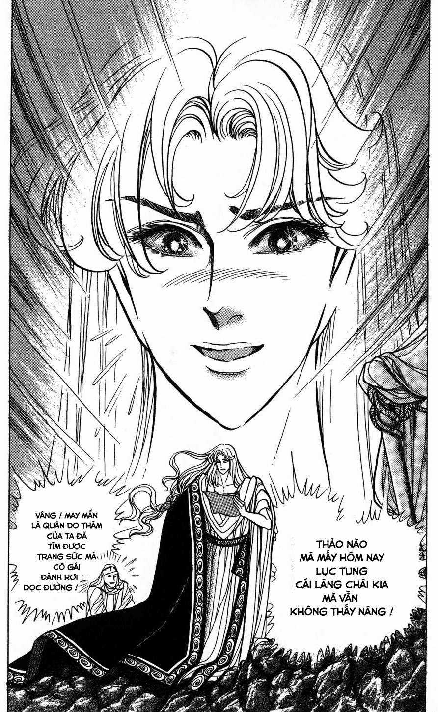 Ouke no Monshou remake Chapter 153 trang 28