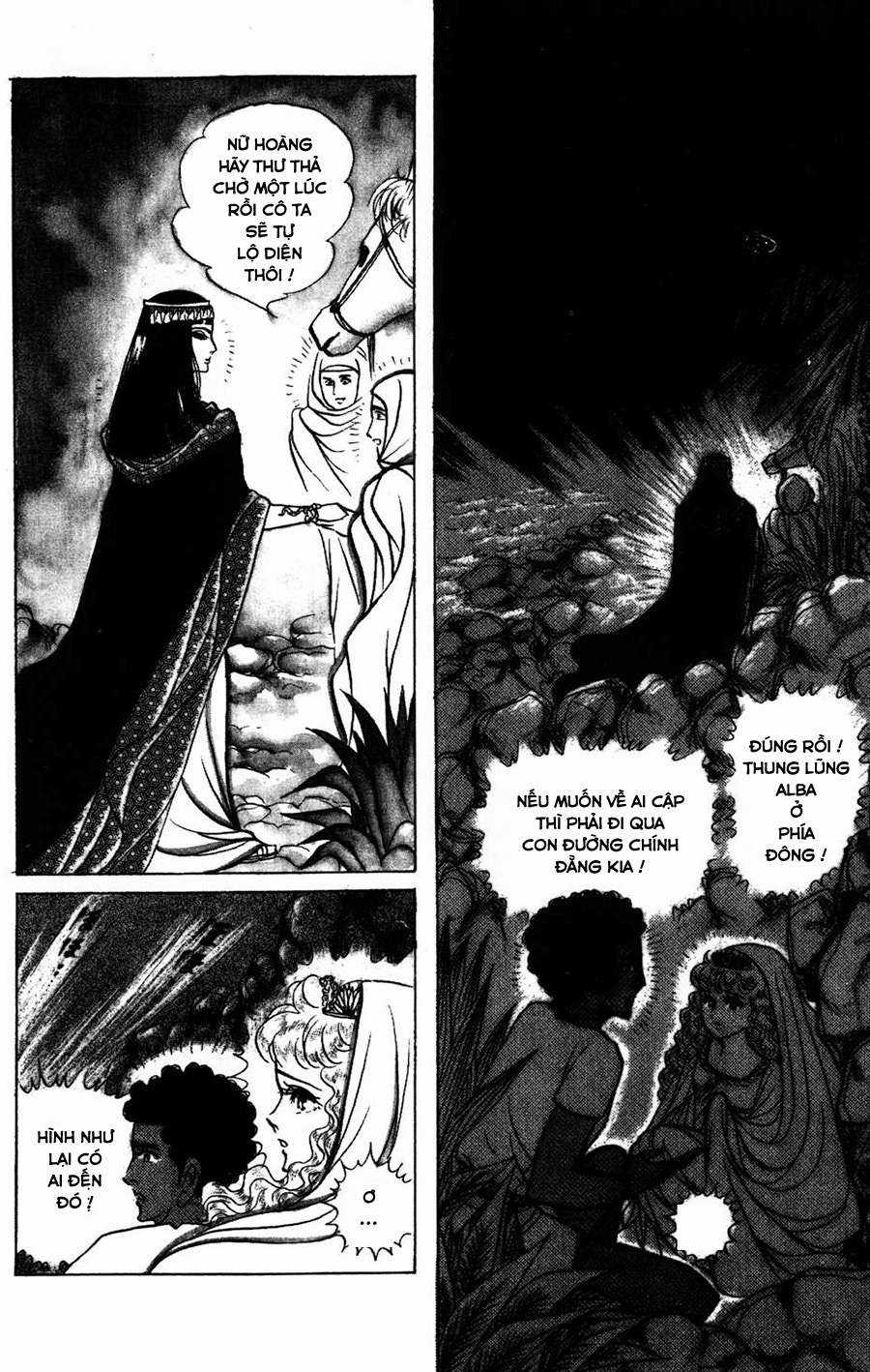 Ouke no Monshou remake Chapter 153 trang 3