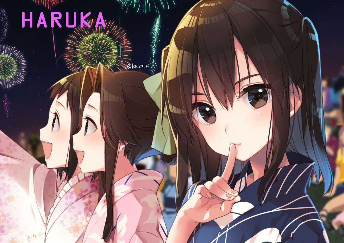 Ouke no Monshou remake Chapter 153 trang 32