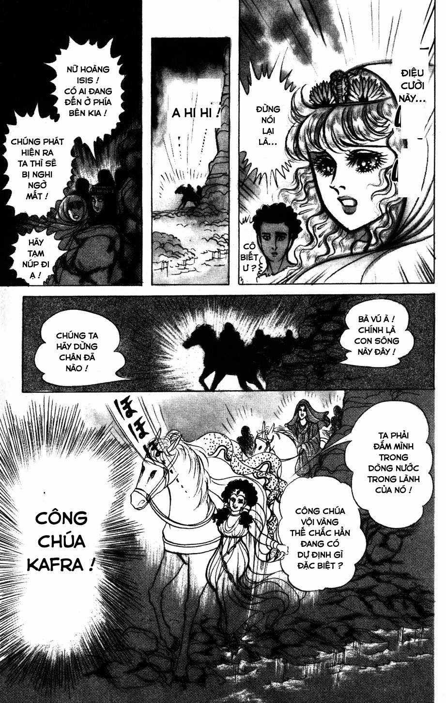 Ouke no Monshou remake Chapter 153 trang 4