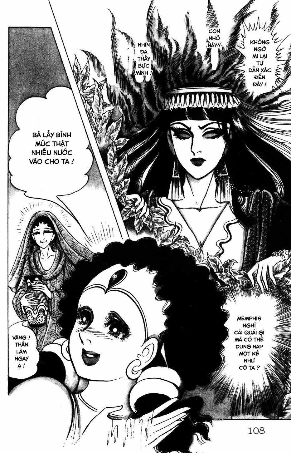 Ouke no Monshou remake Chapter 153 trang 6