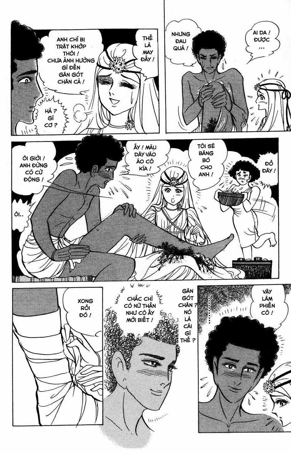 Ouke no Monshou remake Chapter 154 trang 12