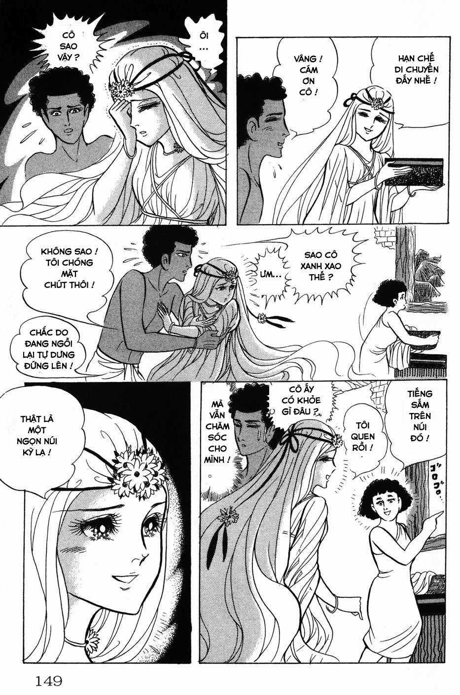 Ouke no Monshou remake Chapter 154 trang 13