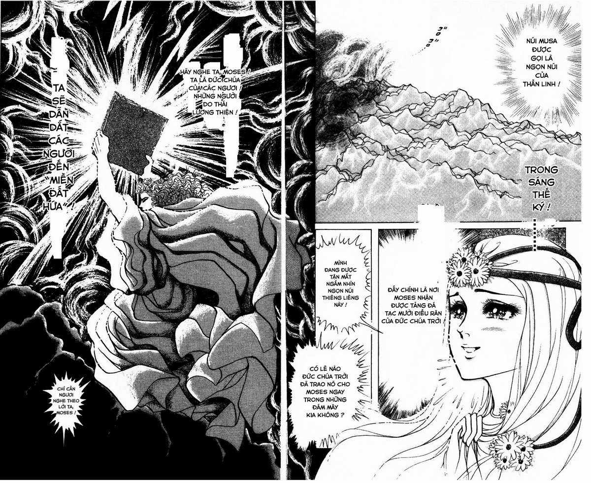 Ouke no Monshou remake Chapter 154 trang 14