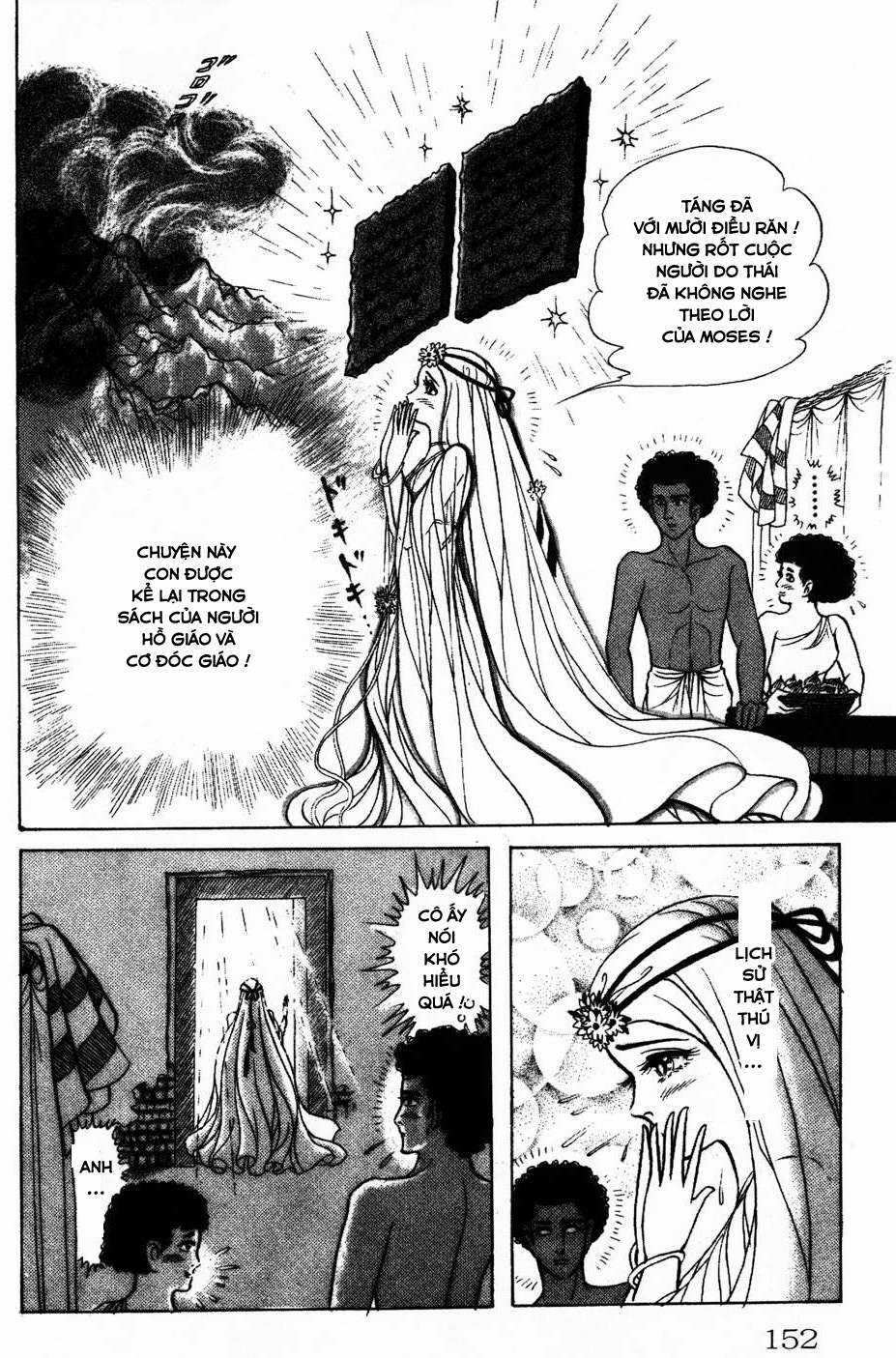 Ouke no Monshou remake Chapter 154 trang 15