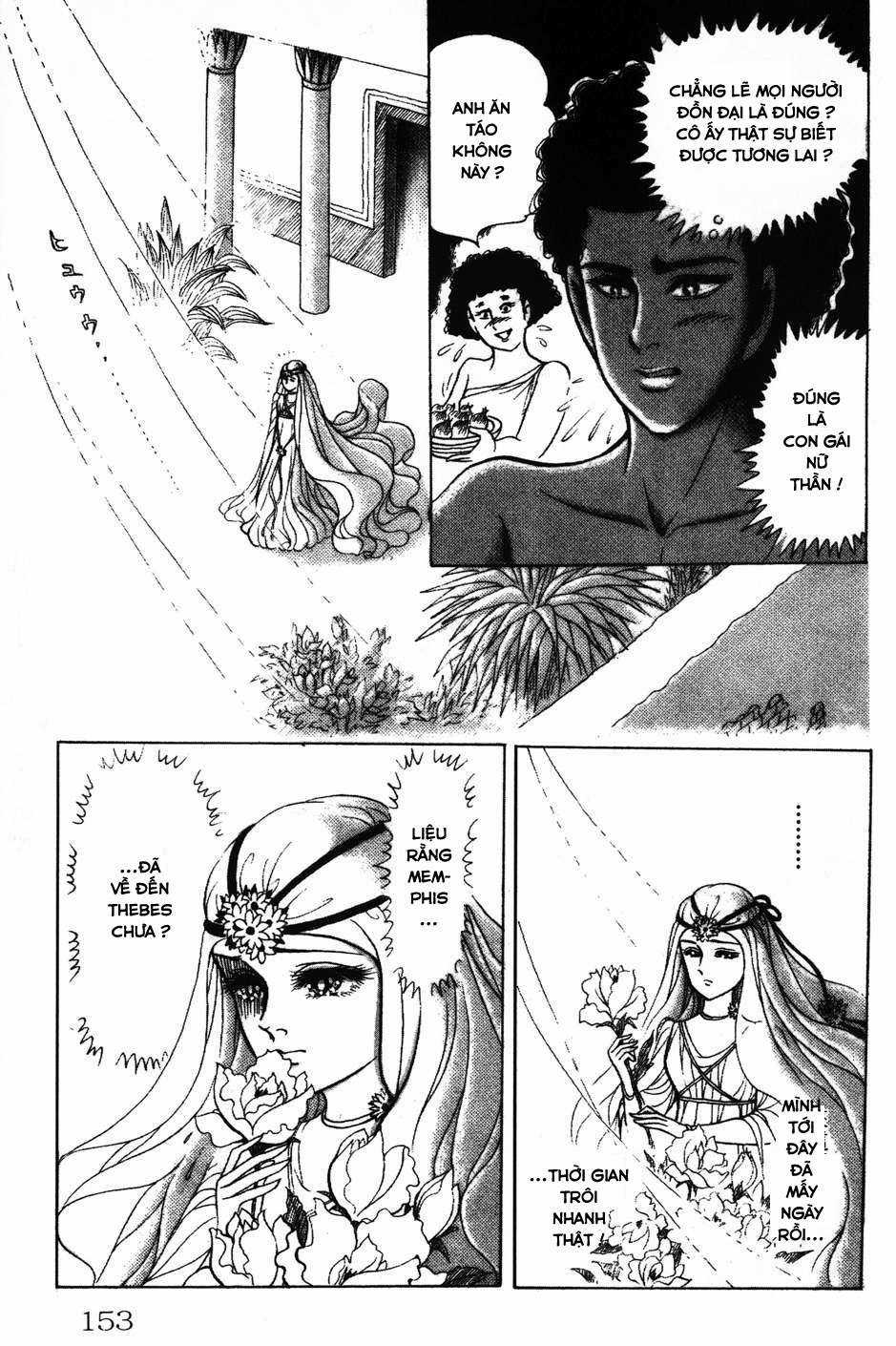 Ouke no Monshou remake Chapter 154 trang 16