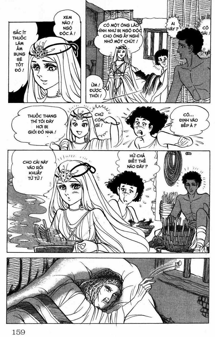 Ouke no Monshou remake Chapter 154 trang 20