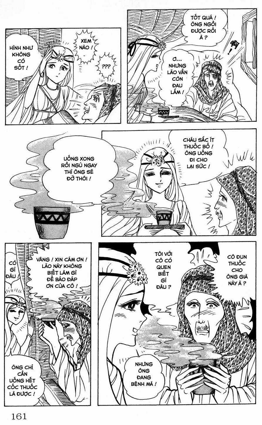 Ouke no Monshou remake Chapter 154 trang 22