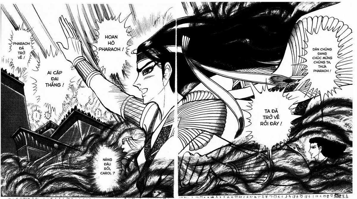 Ouke no Monshou remake Chapter 154 trang 25