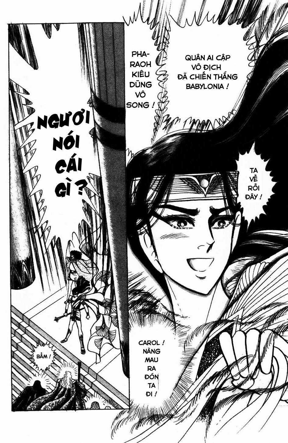 Ouke no Monshou remake Chapter 154 trang 26