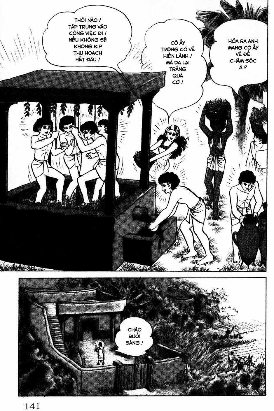 Ouke no Monshou remake Chapter 154 trang 5